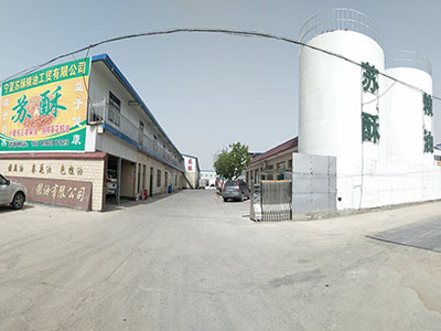 寧夏蘇酥糧油工貿(mào)有限公司